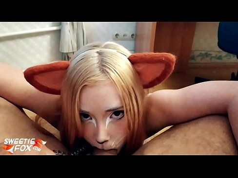 ❤️ キツネがチンポを飲み込み、口の中にザーメンを出す ❤️ 上質なセックス ❌️❤